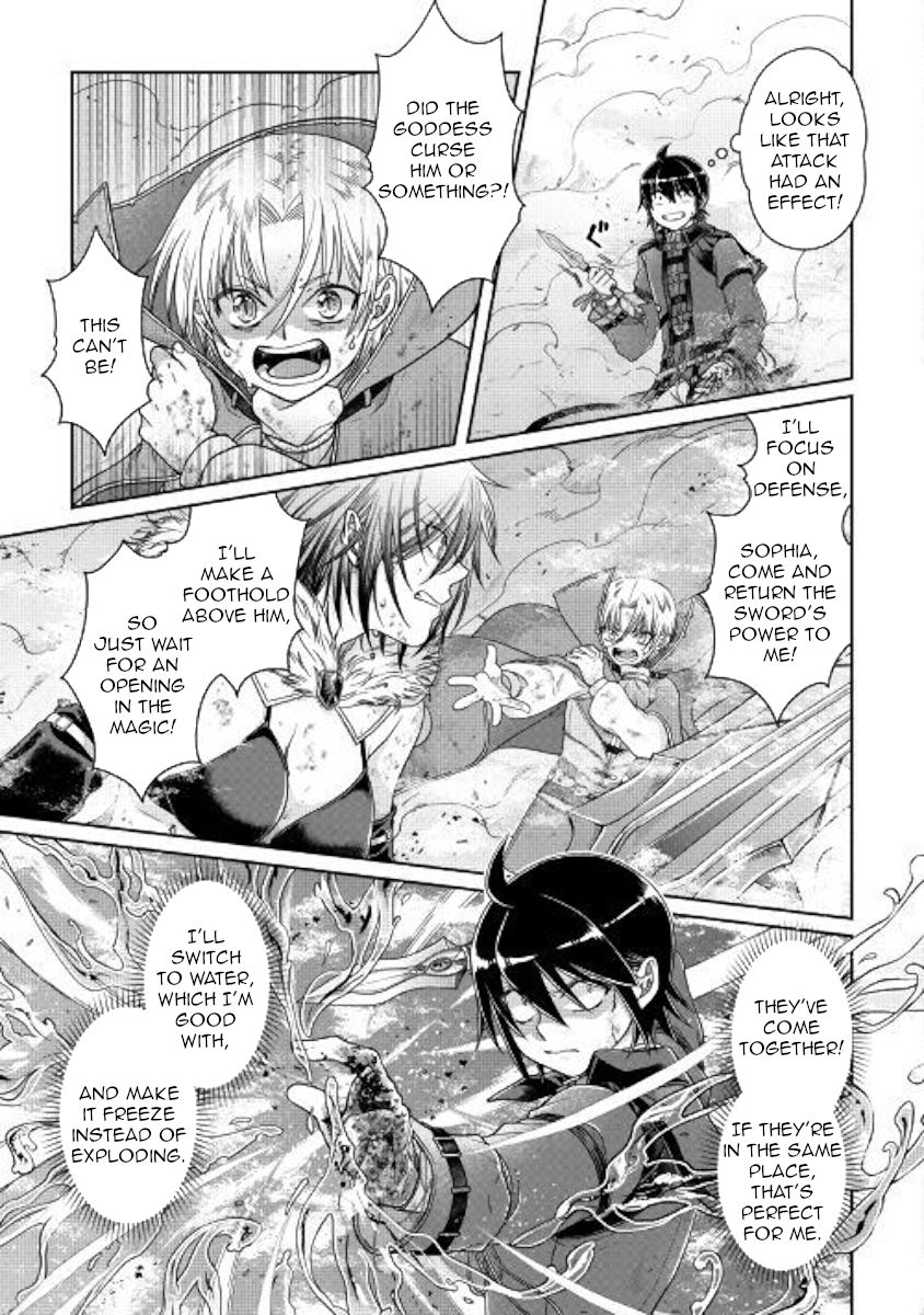 Tsukimichi: Moonlit Fantasy, Chapter 57 image 07